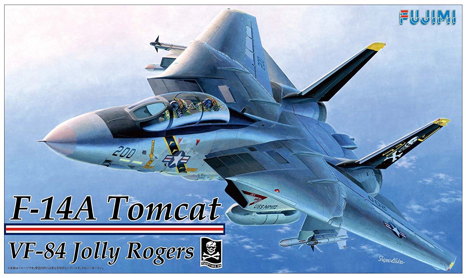 Fujimi F-14A Tomcat Jolly Rogers - BanzaiHobby