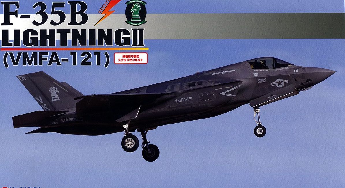 Fujimi F-35B Lightning II (VMFA-121) - BanzaiHobby