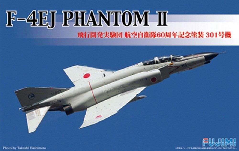 Fujimi F-4EJ Phantom II Flight Development Experiment No.301 - BanzaiHobby