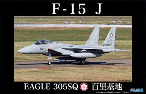 Fujimi F15-J Eagle Hyakuri Air Base 305SQ - BanzaiHobby