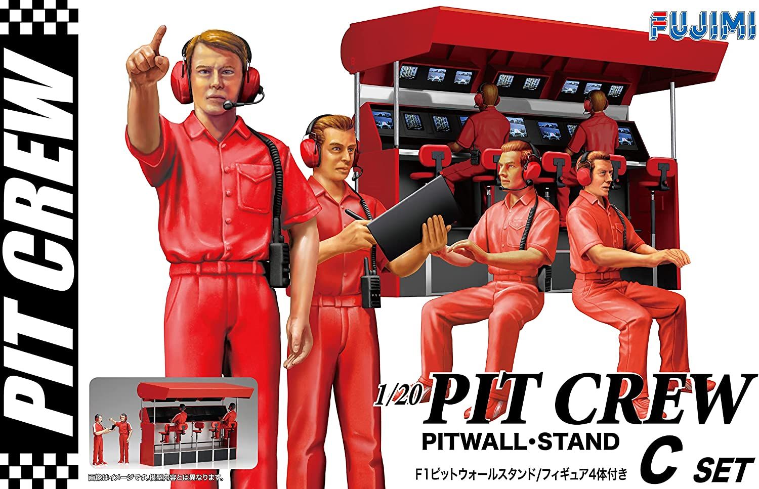 Fujimi F1 Pitwall Stand - BanzaiHobby