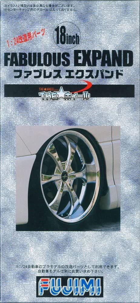プーリップ  ミッドナイトデジャブ 51jaN3BHTML._UF350,350_QL80_.jpg