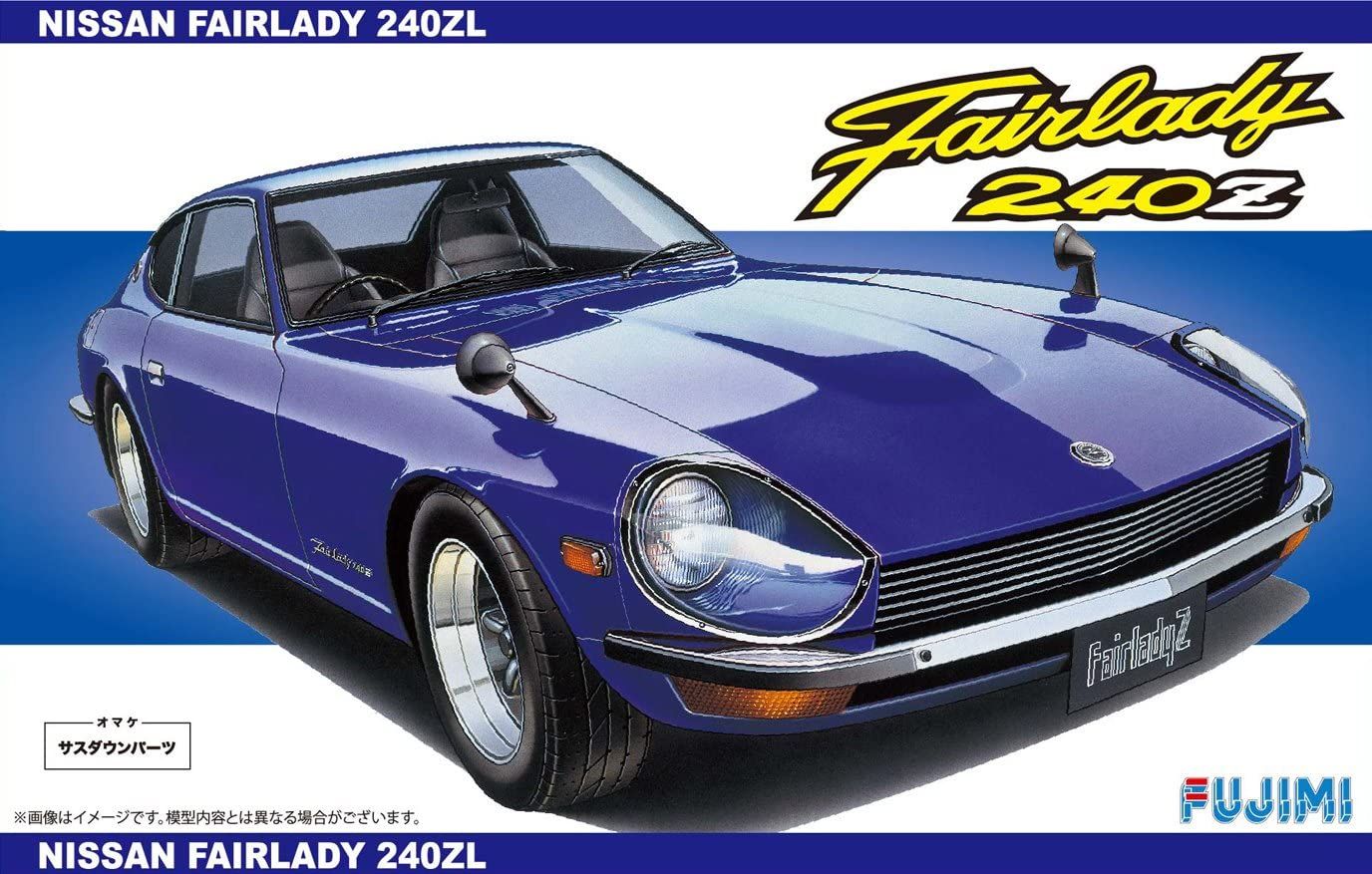 Fujimi Fairlady 240ZL - BanzaiHobby