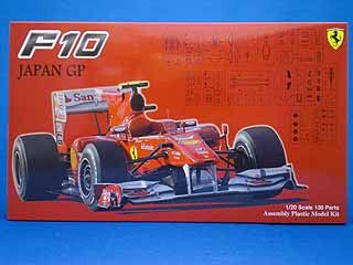 Fujimi Ferrari F10 Japan GP - BanzaiHobby