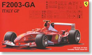 Fujimi Ferrari F2003GA Italy GP - BanzaiHobby