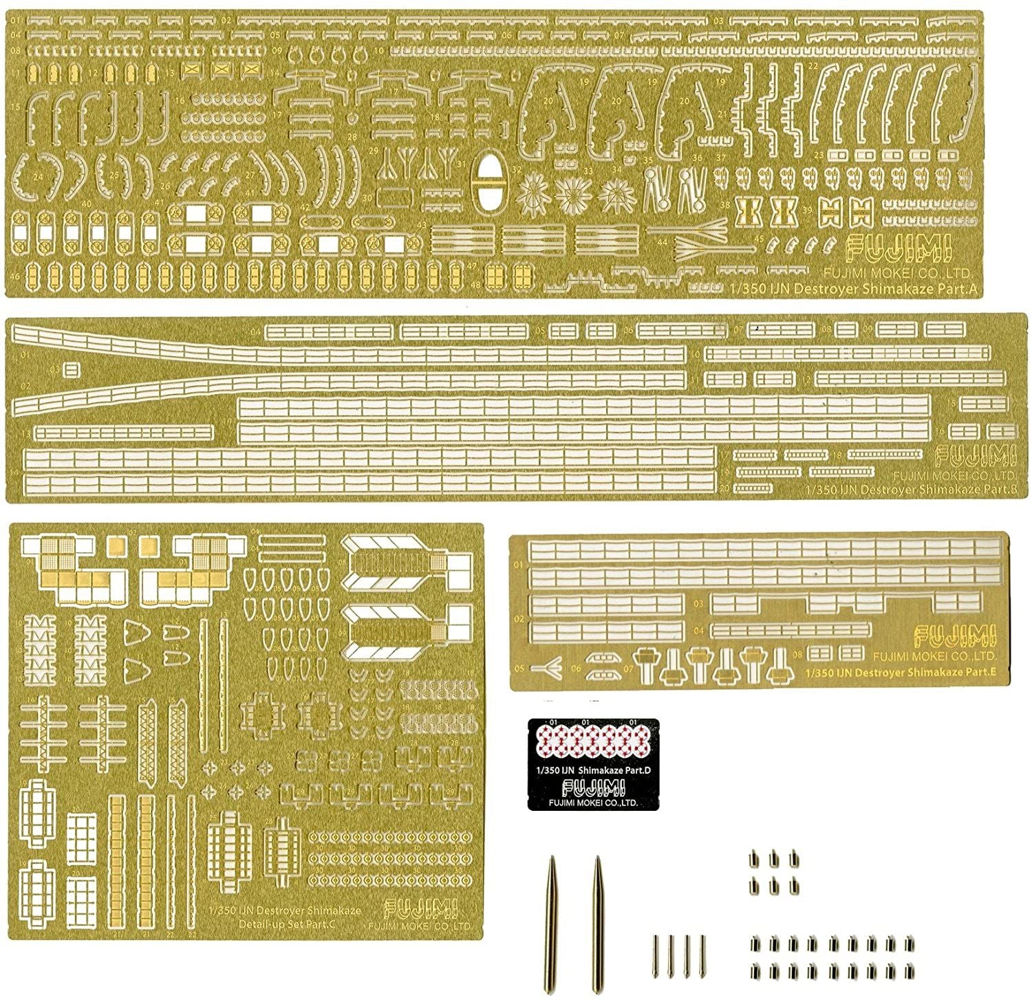Fujimi Genuine Photo-Etched Parts for Fune Next Shimakaze Early Version - BanzaiHobby
