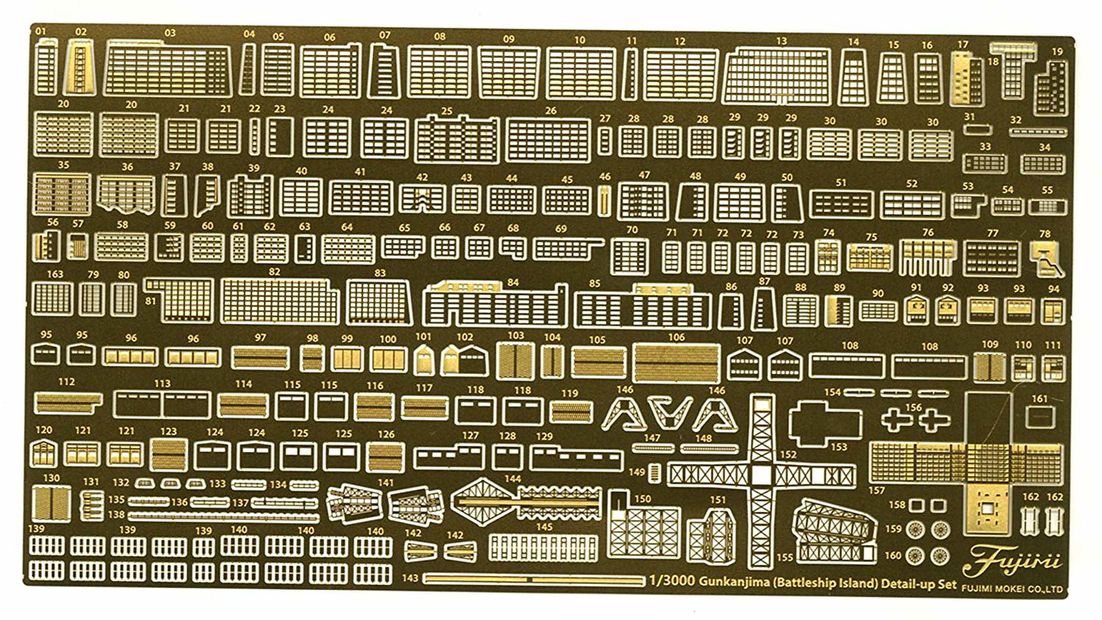 Fujimi Genuine Photo-Etched Parts for Gunkanjima (Hashima Island) - BanzaiHobby