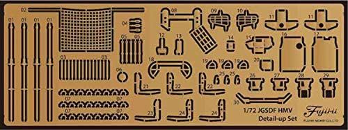 Fujimi Genuine Photo-Etched Parts for JGSDF HMV - BanzaiHobby