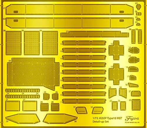 Fujimi Genuine Photo-Etched Parts for JGSDF Type10 Tank - BanzaiHobby