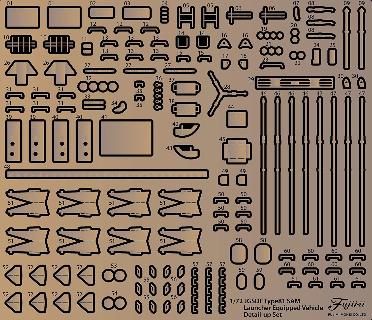Fujimi Genuine Photo-Etched Parts for JGSDF Type 81 Tank Short Distance - BanzaiHobby