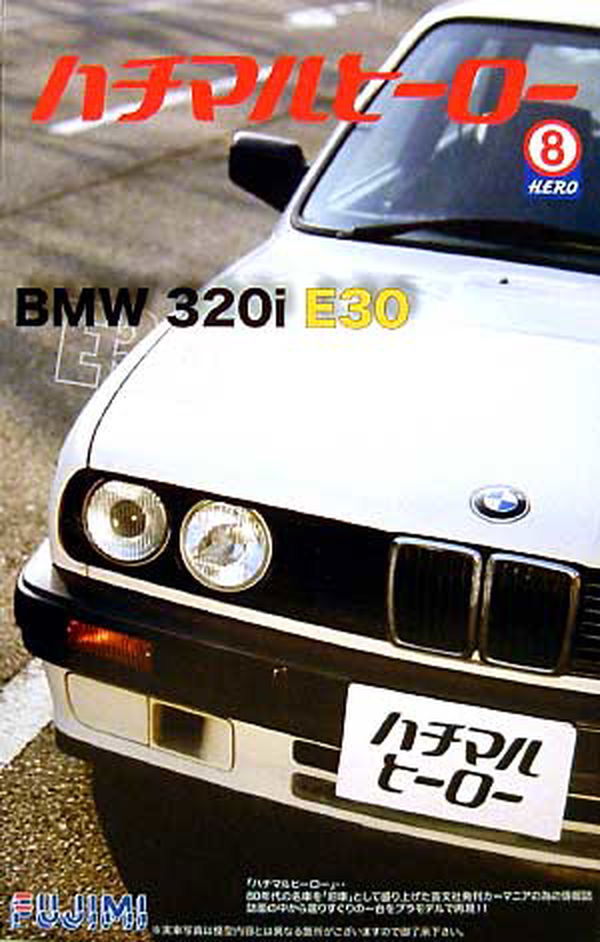 Fujimi HH5 BMW 320i E30 - BanzaiHobby