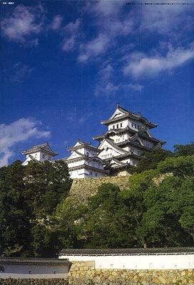 Fujimi Himeji Castle - BanzaiHobby