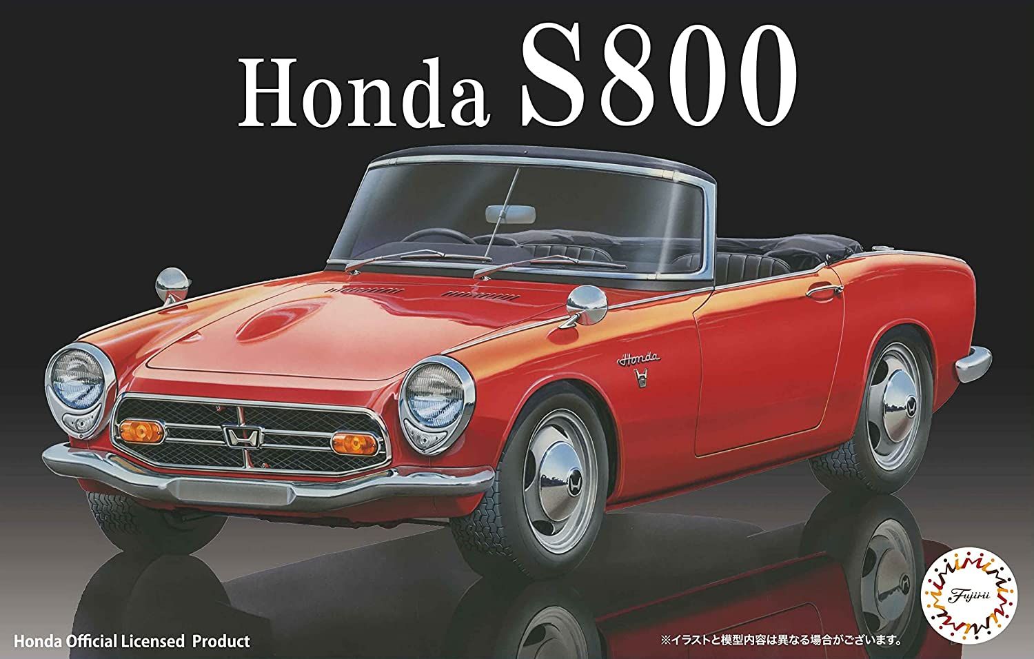 Fujimi Honda S800 - BanzaiHobby