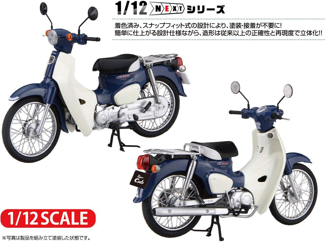 Fujimi Honda Super Cub110 (Urbane Denim Blue Metallic) - BanzaiHobby