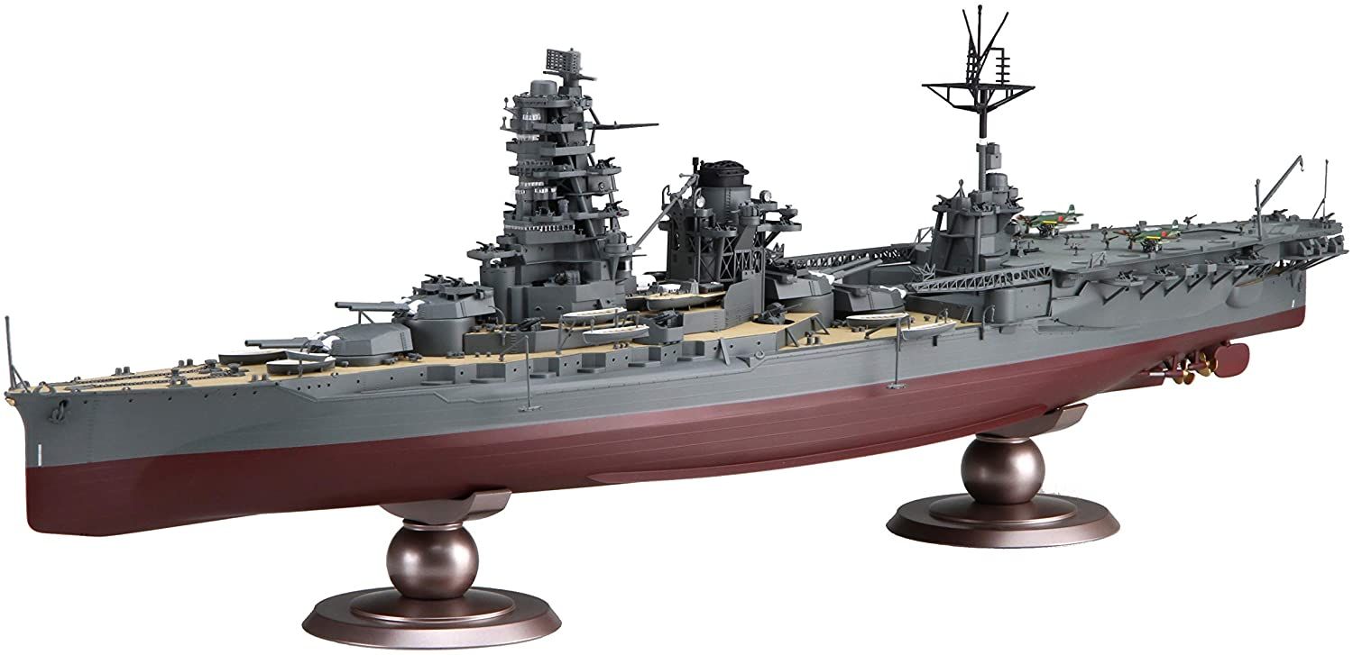 Fujimi IJN Aircraft Battleship Hyuga - BanzaiHobby