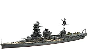 Fujimi IJN Aircraft Battleship Ise - BanzaiHobby