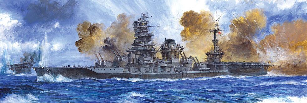 Fujimi IJN Aircraft Battleship Ise - BanzaiHobby