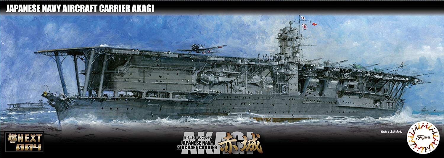 Fujimi IJN Aircraft Carrier Akagi - BanzaiHobby