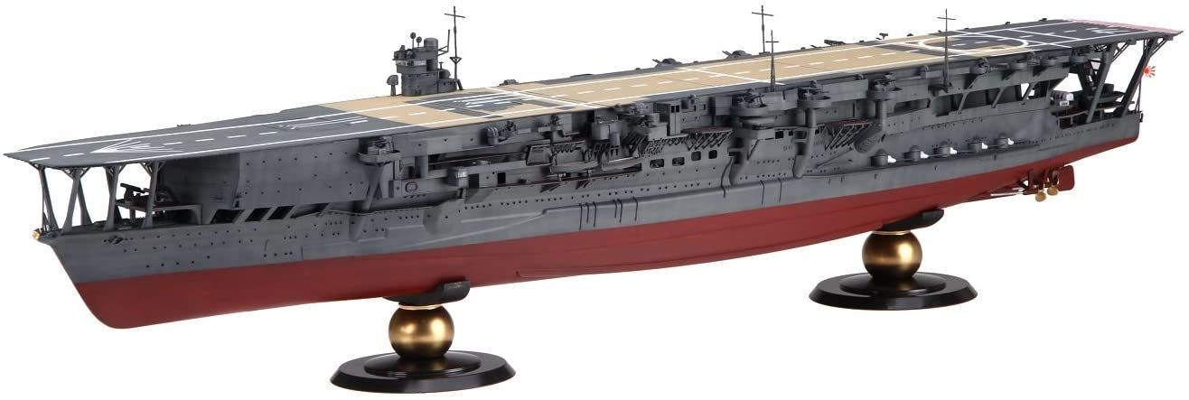 Fujimi IJN Aircraft Carrier Kaga - BanzaiHobby