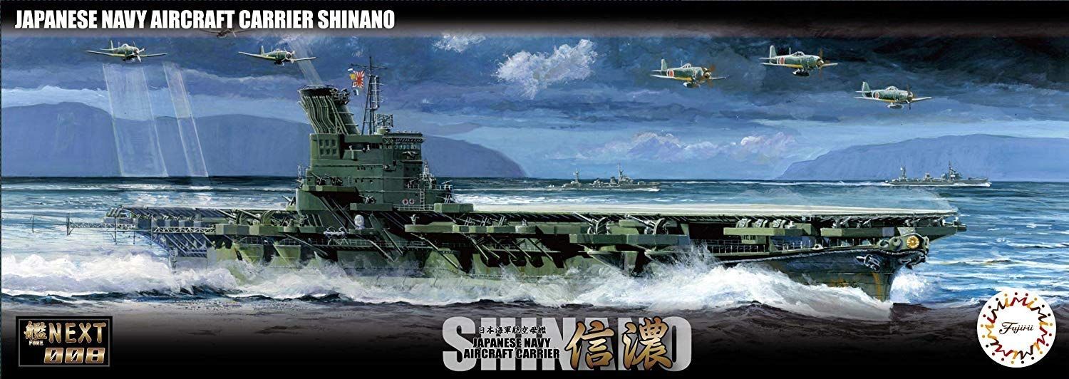 Fujimi IJN Aircraft Carrier Shinano - BanzaiHobby