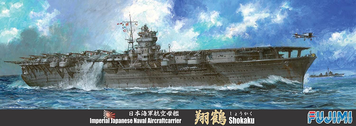 Fujimi IJN Aircraft Carrier Shokaku - BanzaiHobby