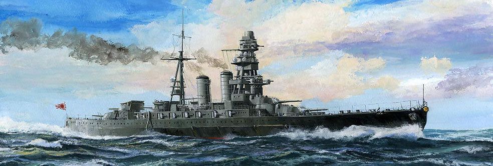 Fujimi IJN Battle Cruiser Amagi - BanzaiHobby