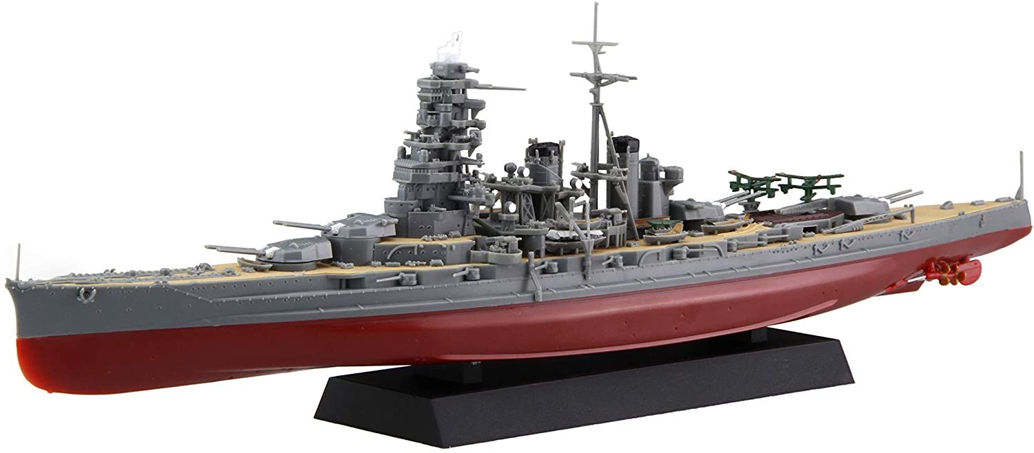 Fujimi IJN Battle Ship Hiei - BanzaiHobby