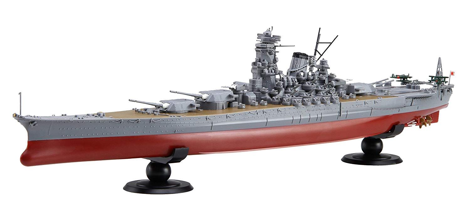 Fujimi IJN Battle Ship Kii (Super Yamato Class) - BanzaiHobby