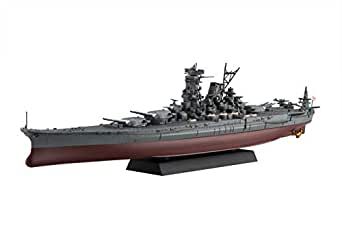 Fujimi IJN Battle Ship Musashi - BanzaiHobby