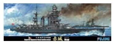 Fujimi IJN Battlecruiser Akagi - BanzaiHobby