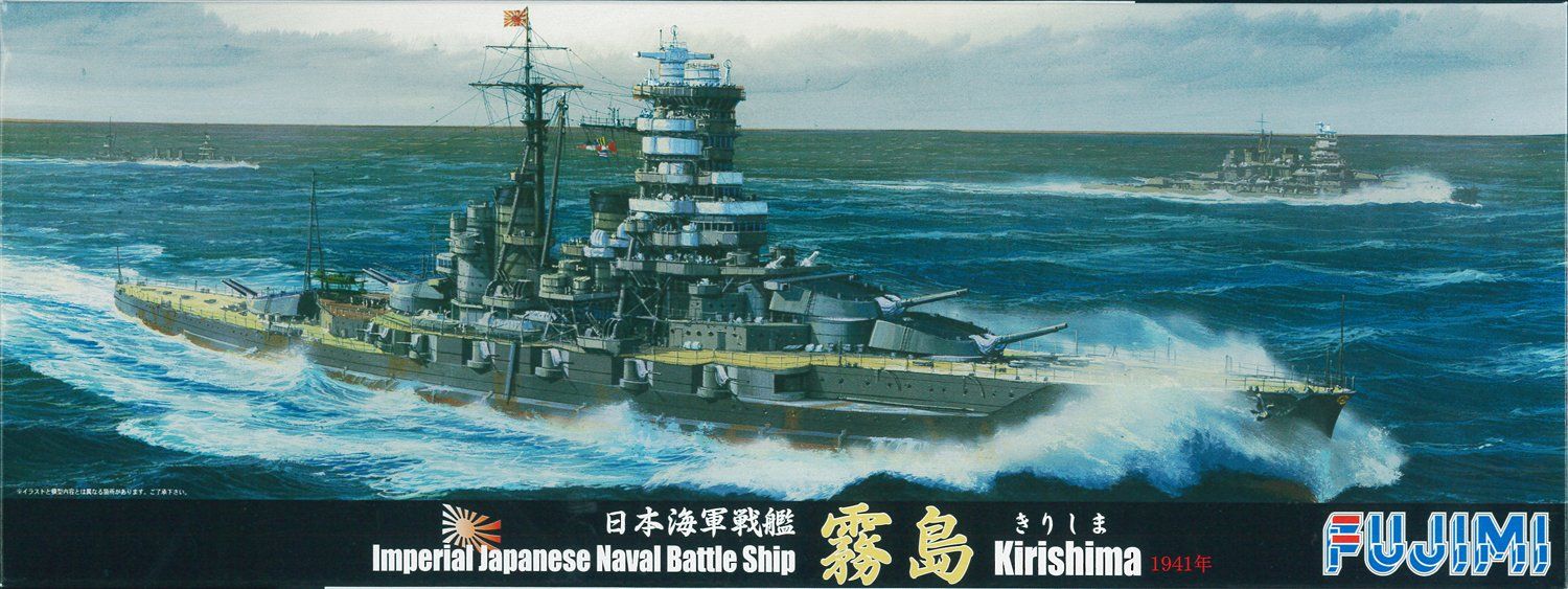 Fujimi IJN Battleship Kirishima 1941 - BanzaiHobby