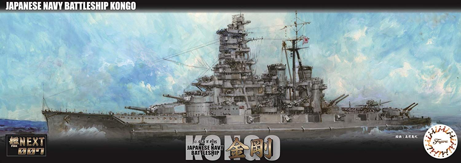 Fujimi IJN Battleship Kongo - BanzaiHobby