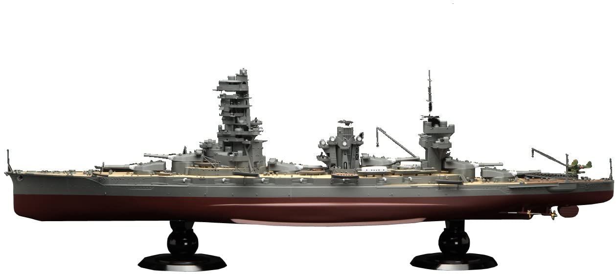 Fujimi IJN Battleship Yamashiro 1943 - BanzaiHobby