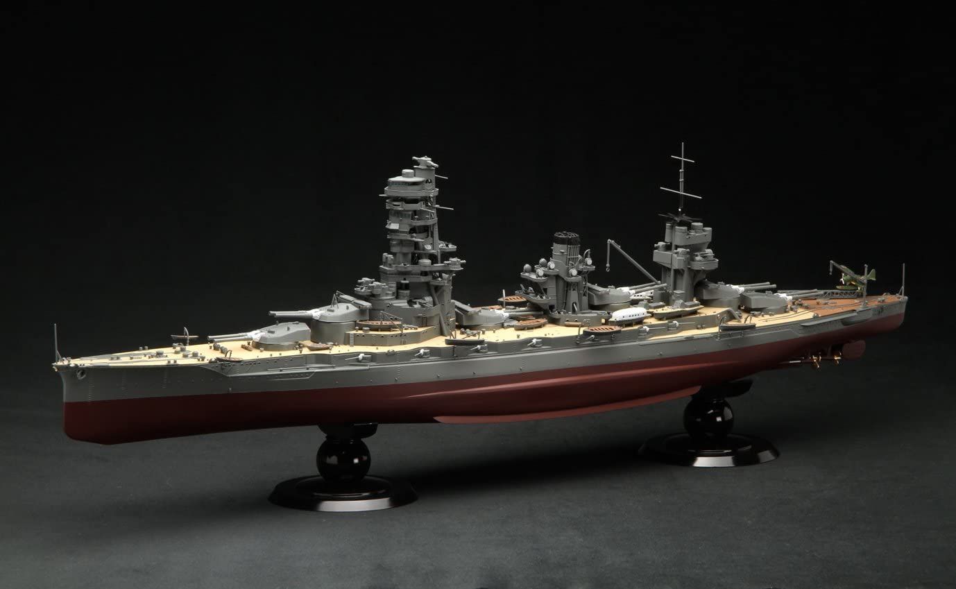Fujimi IJN Battleship Yamashiro 1943 - BanzaiHobby