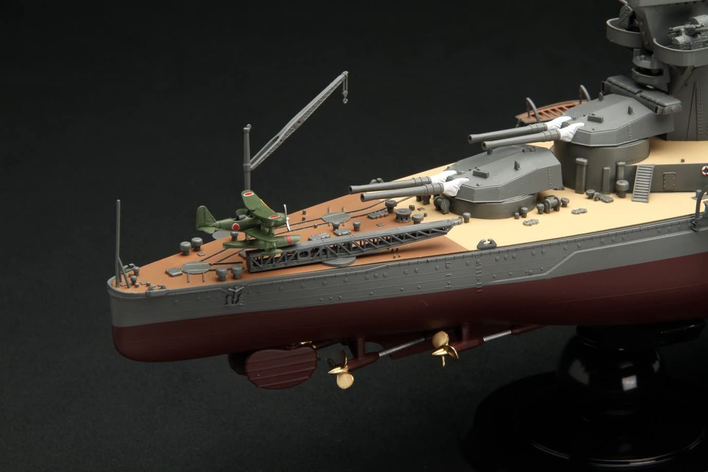 Fujimi IJN Battleship Yamashiro 1943 - BanzaiHobby