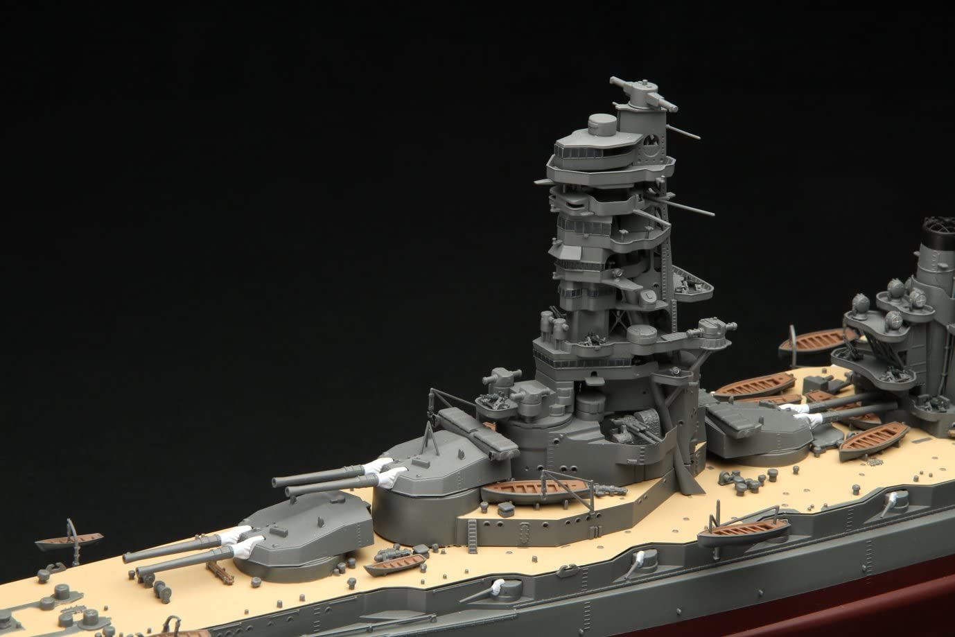 Fujimi IJN Battleship Yamashiro 1943 - BanzaiHobby