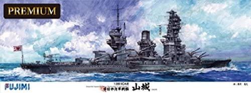 Fujimi IJN Battleship Yamashiro Premium - BanzaiHobby