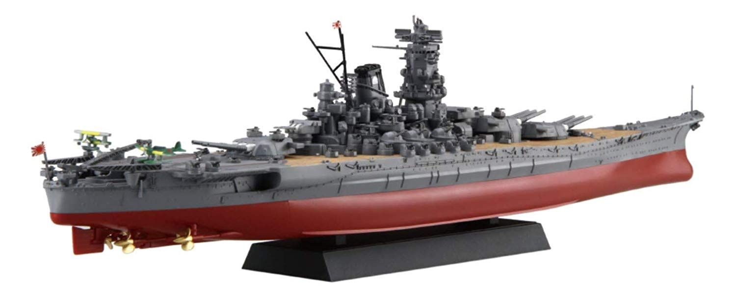 Fujimi IJN Battleship Yamato - BanzaiHobby