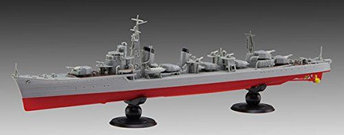 Fujimi IJN Destroyer Shimakaze DX - BanzaiHobby