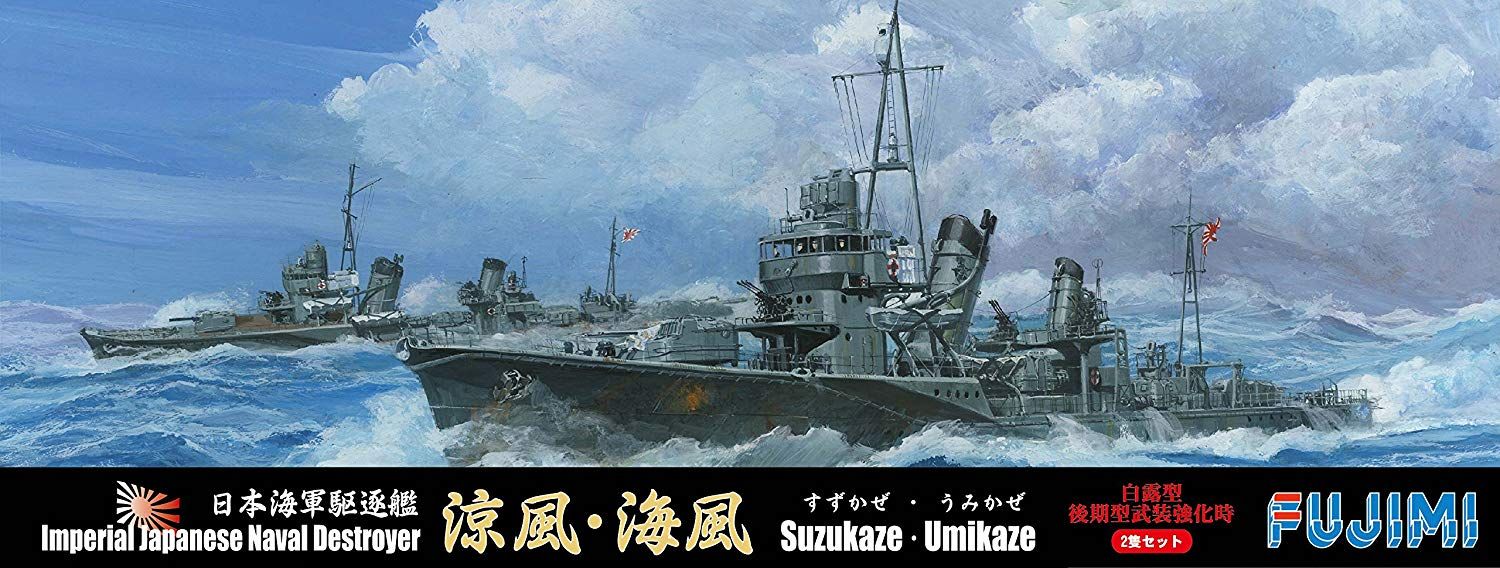 Fujimi IJN Destroyer Shiratsuyu Class [Suzukaze] & [Umikaze] - BanzaiHobby