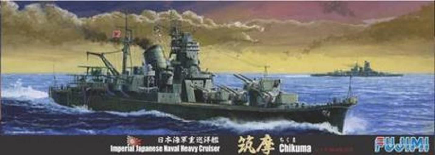 Fujimi IJN Heavy Cruiser Chikuma - BanzaiHobby