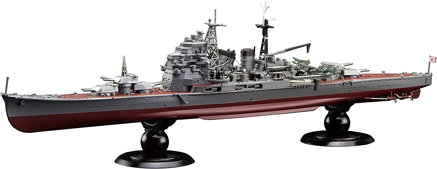 Fujimi IJN Heavy Cruiser Chokai Full Hull - BanzaiHobby