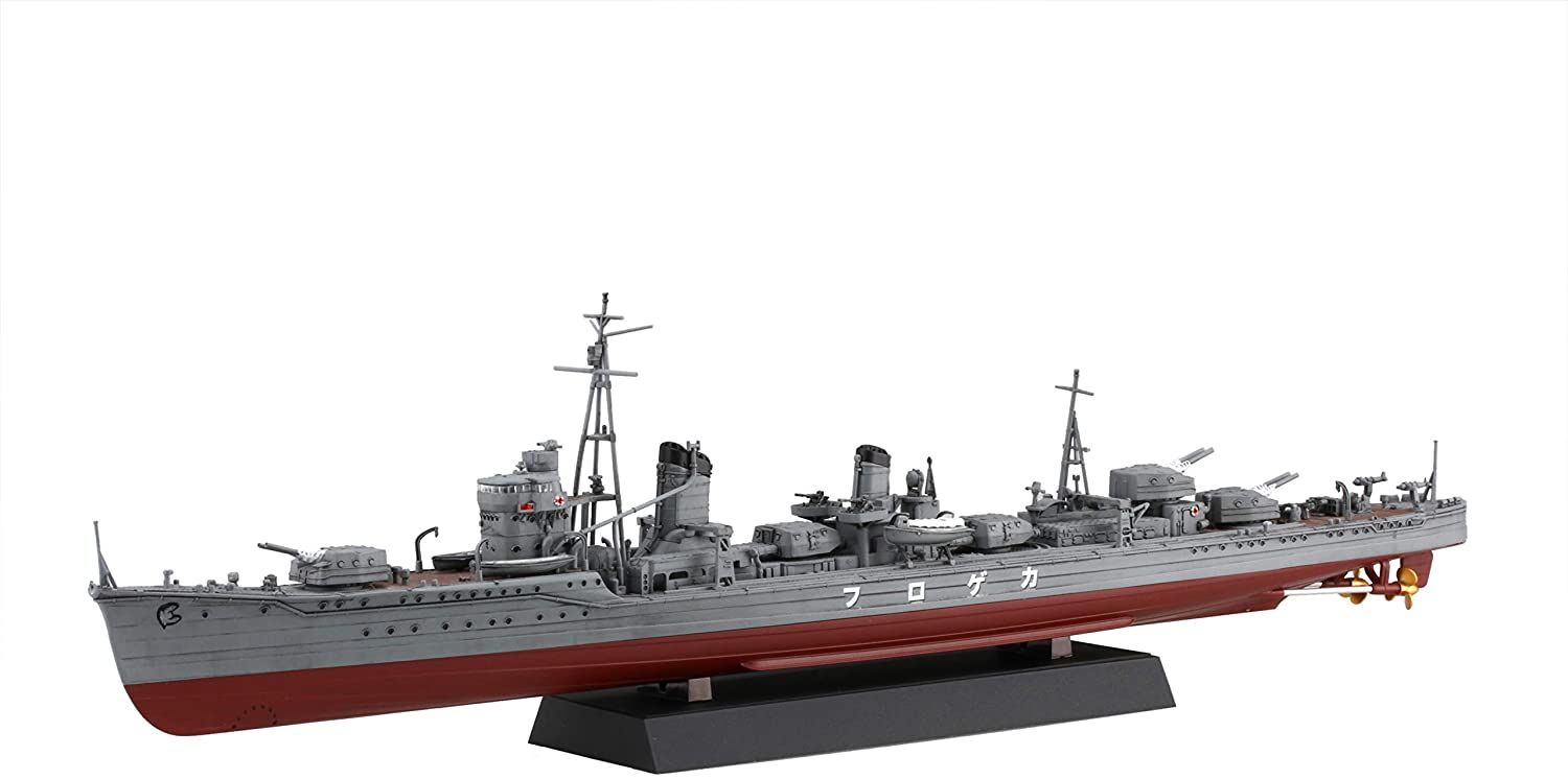 Fujimi IJN Kagero-Class Destroyer Kagero - BanzaiHobby