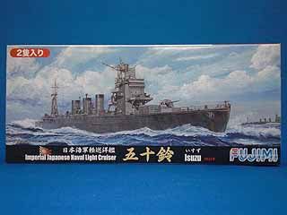 Fujimi IJN Light Cruiser Isuzu - BanzaiHobby