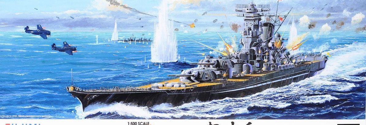 Fujimi IJN Phantom of the Battleship Super Yamato Class Battleship Prem - BanzaiHobby