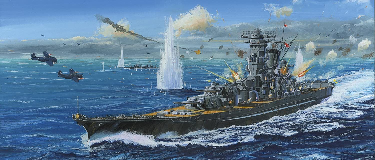 Fujimi IJN Yamato Class Battleship - BanzaiHobby