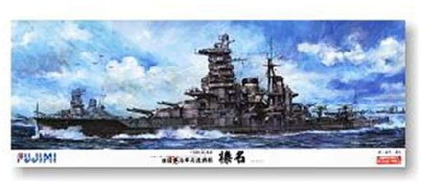 Fujimi Imperial Japanese Naval Battleship Haruna - BanzaiHobby