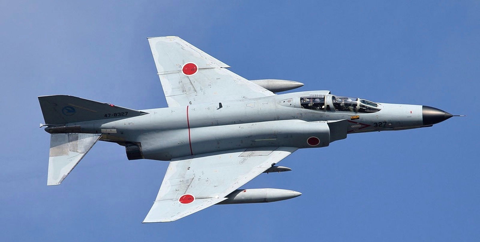 Fujimi JASDF F-4EJ Phantom II - BanzaiHobby