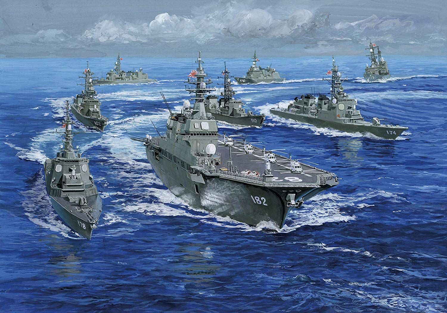 Fujimi JMSDF Escort Flotilla 2 - BanzaiHobby