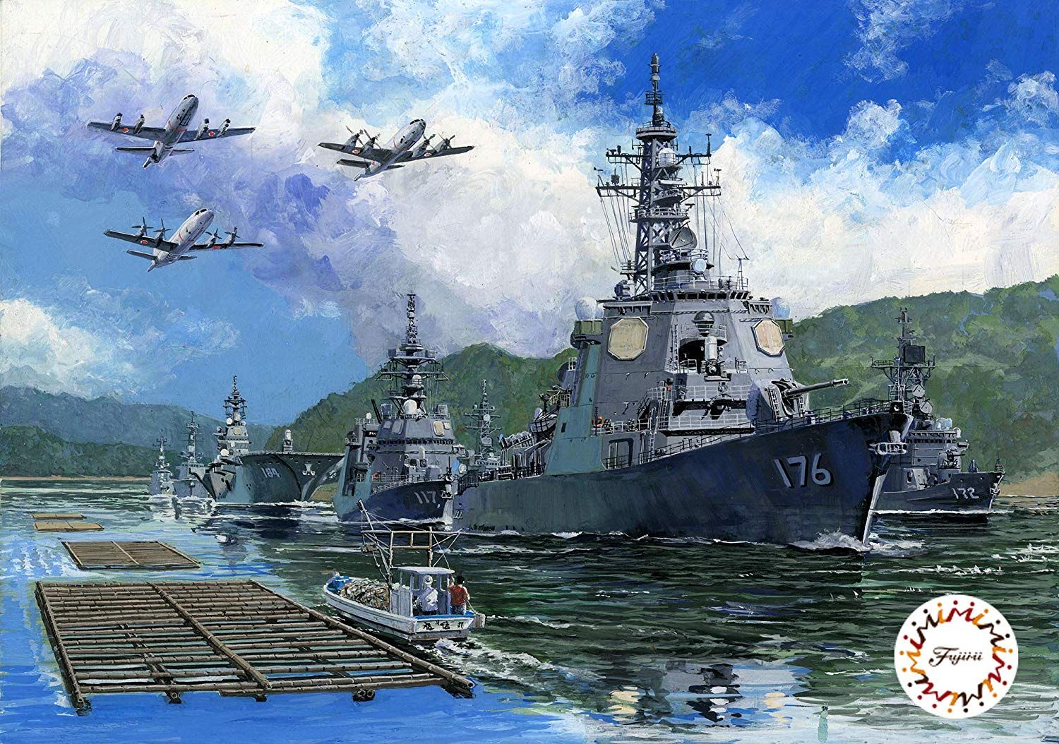 Fujimi JMSDF Escort Flotilla 4 - BanzaiHobby